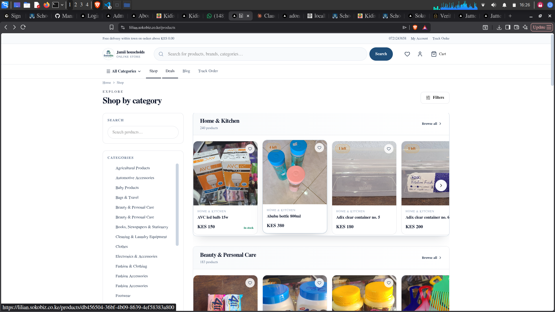 SokoBiz screenshot 4